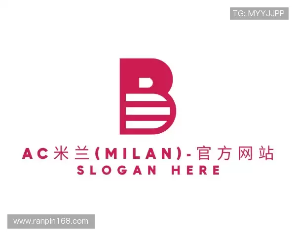 了解米兰官方