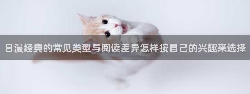 七七漫画入口