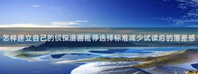 歪歪漫画最新地址入口