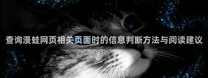 歪歪羞羞漫画七七漫画导航