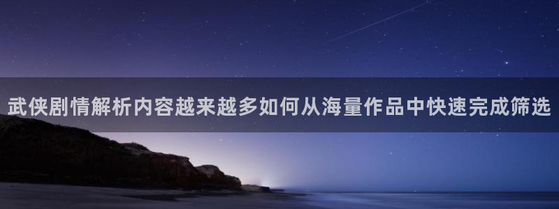 七七漫画最新网站入口