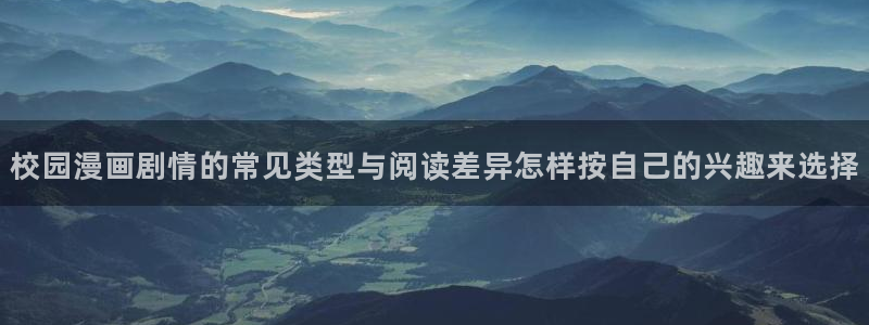 七七漫画网页最新地址