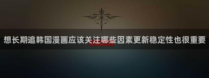歪歪漫画漫画搜索