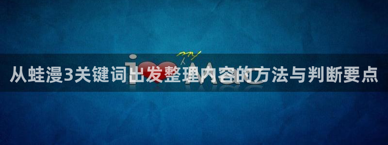 羞羞漫画热门漫画